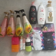 【本日お渡し希望】ヘアケアまとめて