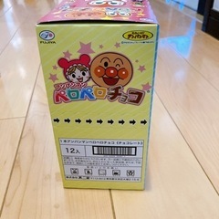 アンパンマンペロペロチョコFUJIYA１２個入り大量お菓子駄菓子激安の画像