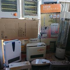【格安 放出】電気ストーブ 各種 大量にあり