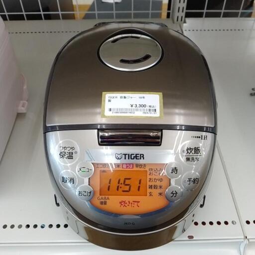 TIGER 炊飯ジャー 18年製 TJ2715