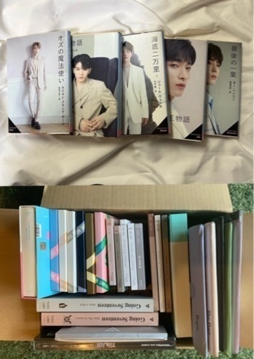 セブチ seventeen グッズ