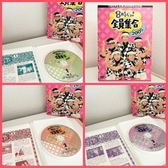 8時だよ！全員集合　DVD3枚組の画像