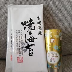 茶葉・焼海苔