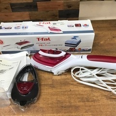 T-fal  1台2役　スチーマー　アイロン