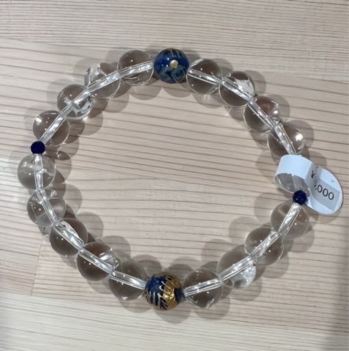 アイリスクォーツandラピスラズリ(龍彫り)