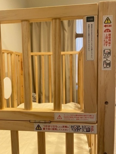 【美品】yamatoya パタンII折りたたみミニベッド