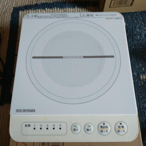 IHコンロ　IHK-T36D