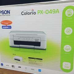 【お話し中】訳アリEPSONプリンターほぼ新品