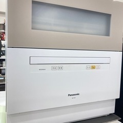 【トレファク高槻店】安心の6ヶ月間保証！取りに来られる方限定！P...