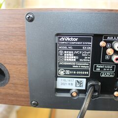 ☆特別価格 人気 最終大幅値下げ！☆ビクターコンパクトコンポーネント