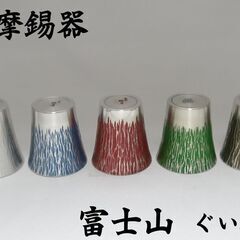 鹿児島オンライン通販！い～かごしま - その他