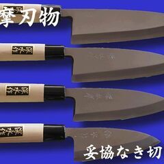鹿児島オンライン通販！い～かごしま - 地元のお店
