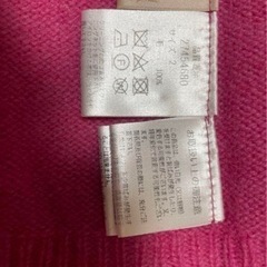 美品★アプワイザーリシェ　バックチェーン付きニットの画像