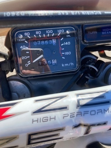 ホンダ　CRM250R  MD24