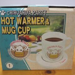 CHIHUAHUA PARTY HOT WARMER & MUG...
