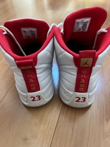 靴/バッグ AIRJORDAN 12 FIBA