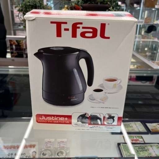 【未使用品】ティファール　電気ケトル　ジャスティスプラス1.2ℓ
