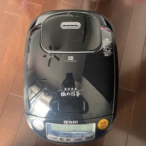 象印 南部鉄器 極め炊き NP-SS10-BP 5合