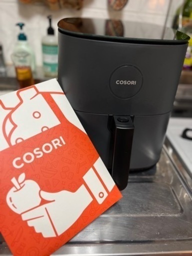 ノンフライヤー　COSORI