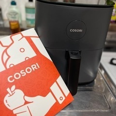 ノンフライヤー　COSORI