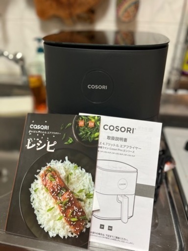 ノンフライヤー　COSORI