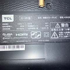 【無料/ジャンク】TCL 43V型 液晶テレビ4K対応の画像