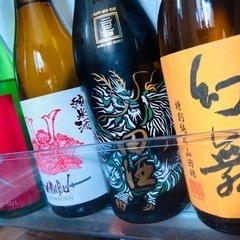 呑み友達がほしい