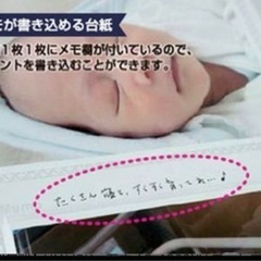 アイボリーもあります！新品　未使用　写真　メガアルバム　フォトアルバム　1200枚の画像