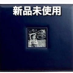 アイボリーもあります！新品　未使用　写真　メガアルバム　フ…
