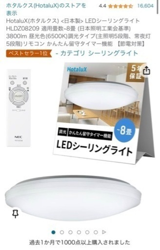【YY様まとめてお譲り】ライト、ピンクのゴミ箱