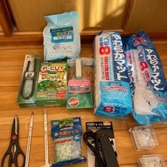 水槽用具セット