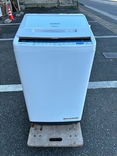 洗濯機 日立 BW-V70CE6 7kg せんたくき【3ヶ月保証★送料に設置込】自社配送時代引き可※現金、クレジット、スマホ決済対応※