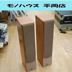 YAMAHA トールスピーカー ペアセット NS-120 チェリー 2ウェイ