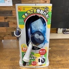 未使用品　フルカバーホースリールスリム　20m