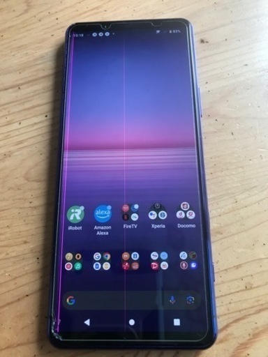 Xperia5II SIMフリー（docomo限定カラー）