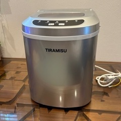 家庭用製氷機