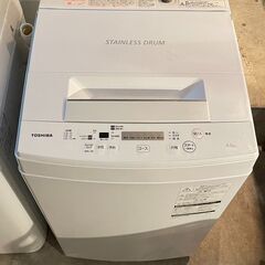 ✨?期間限定?ジモティー特別価格?✨高年式！ 洗濯機 TOSHIBA 4.5KG 2022年製 AW-45M7 家具家電セット割引対象！