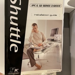 無料!! SFFシャトルXPC - Windows XP クラシックゲーミングPCの画像