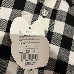 新品・未使用・タグ付き】soccer junky サッカージャンキー　シャツの画像