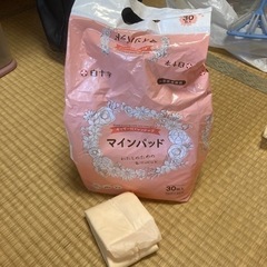保護シート 綿状創傷被覆保護材 介護用品