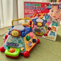 ＊*知育*＊なんでもボックス　やりたい放題ボックス　やみつきボックス