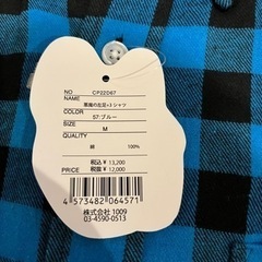 【新品・未使用・タグ付き】soccer junky サッカージャンキー　シャツの画像