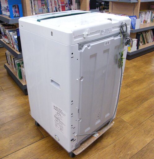 洗濯機 4.5㎏ 2017年製 ハーブリラックス YWM-T45A1 ホワイト 全自動洗濯機 ヤマダ電機 札幌市 厚別区