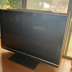 テレビ０円で差し上げます！