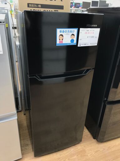 ★ジモティ割あり★ ハイセンス 冷蔵庫 120L 年式2022 動作確認／クリーニング済み KJ4103