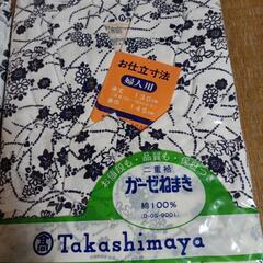 ガーゼ寝巻きの画像