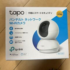 TP-Link ネットワークWi-Fiカメラ ペットカメラ 10...