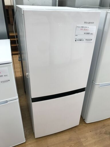 ★ジモティ割あり★ Hisense 冷蔵庫 134L 年式2020 動作確認／クリーニング済み KJ4105
