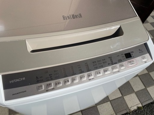 HITACHI 日立 全自動洗濯機 BEATWASH ビートウォッシュ BW-V80F(W) ホワイト 8Kg 2020年製 脱水乾燥