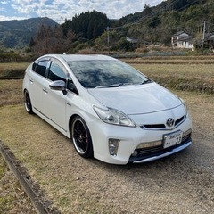 プリウス30(値下げ交渉問い合わせ多数)売れそうです